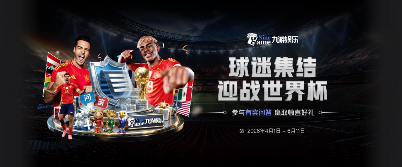 talkSPORT：热刺愿出售所罗门，西汉姆联有意